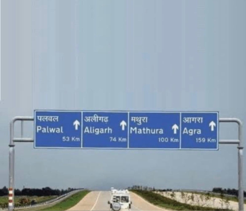 Overhead and gantry sign boards