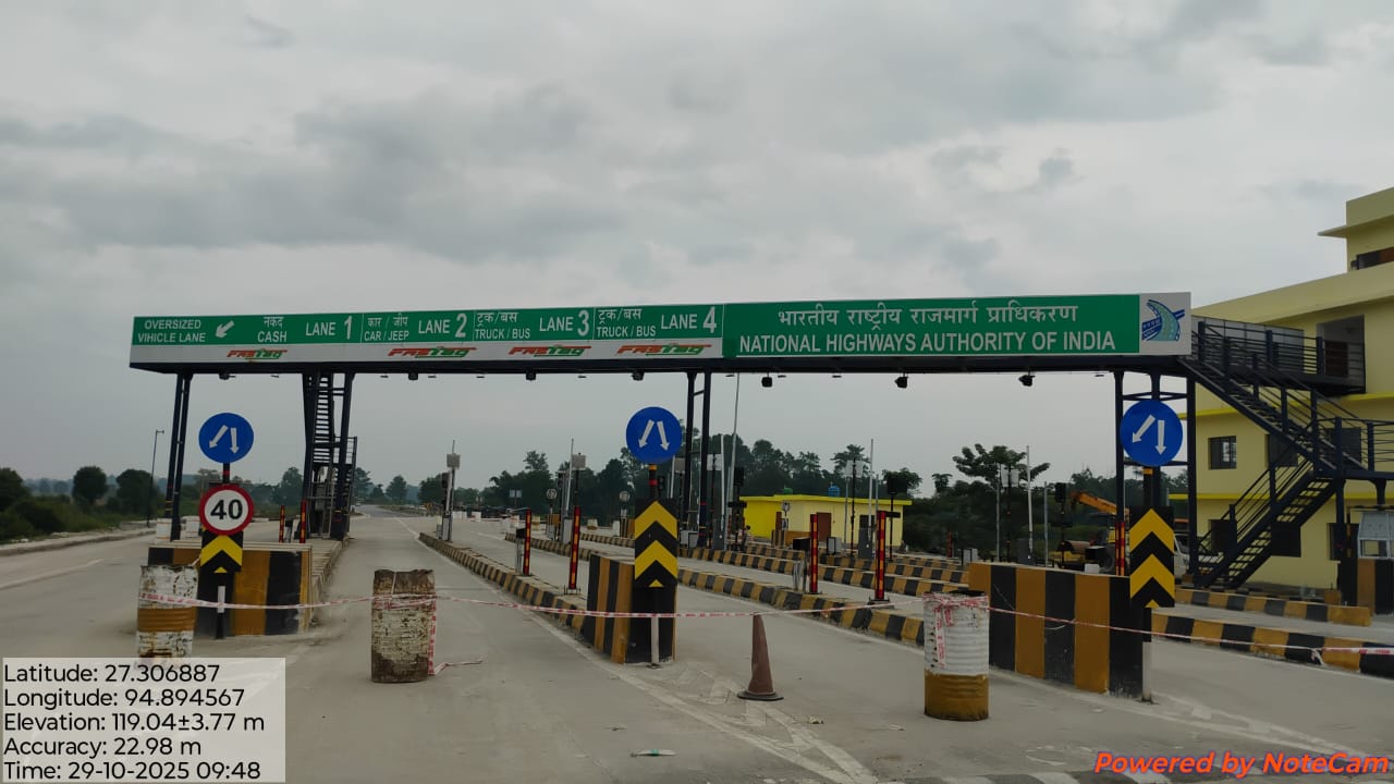 Toll structure